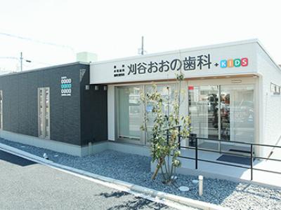 トップ画像
